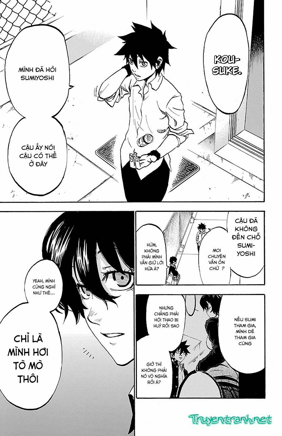 sakura discord chapter 9 5