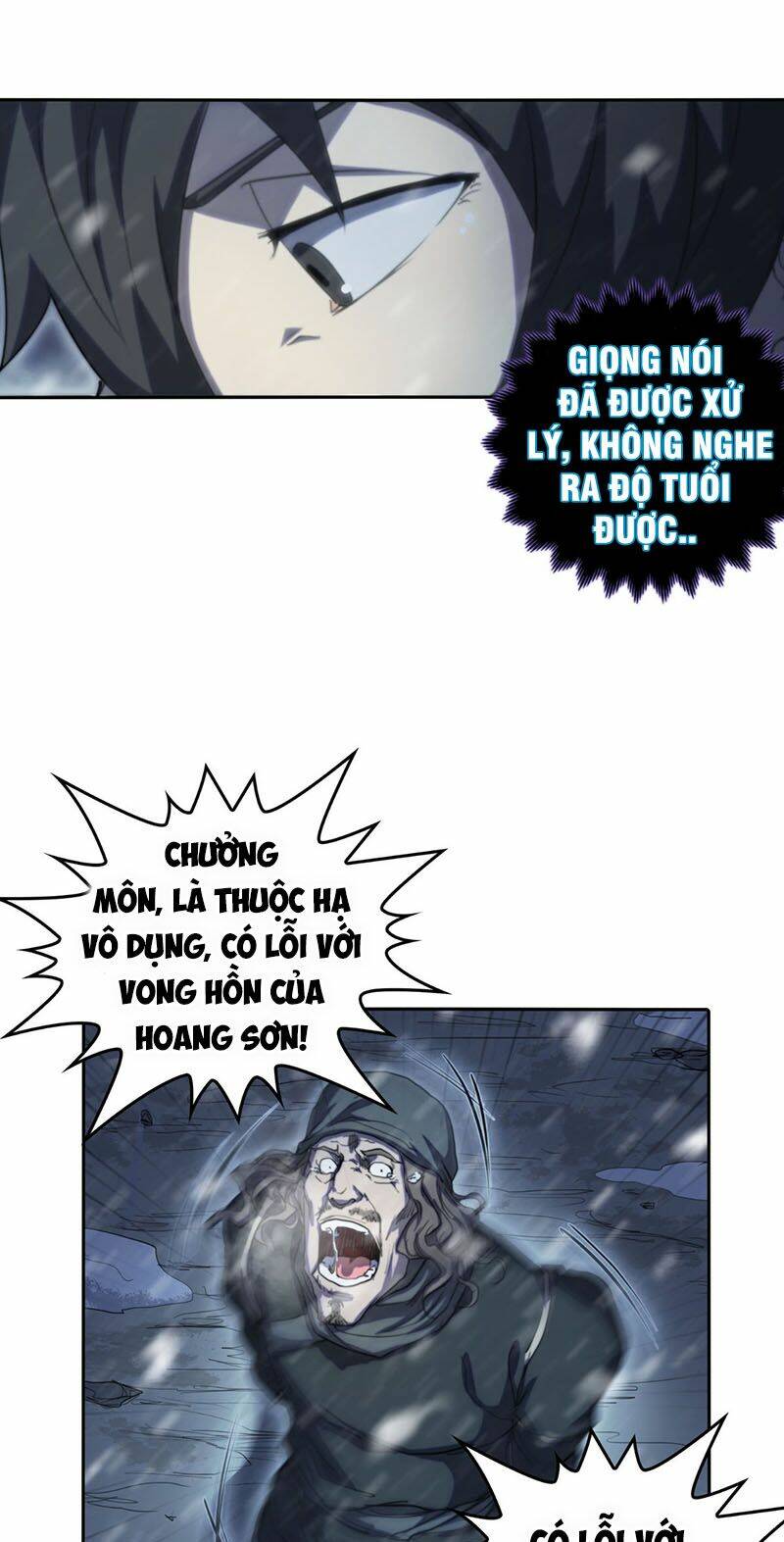 đô thị hàng thần khúc chapter 35 20