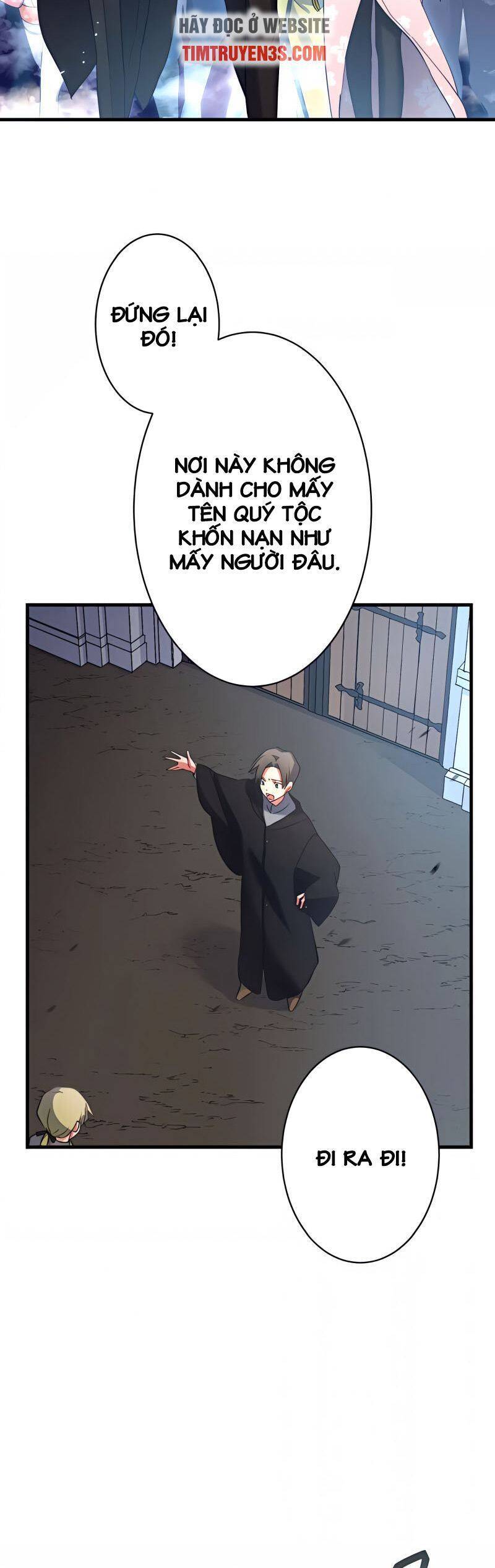 saikyou inyoushi no isekai tenseiki chapter 12 3