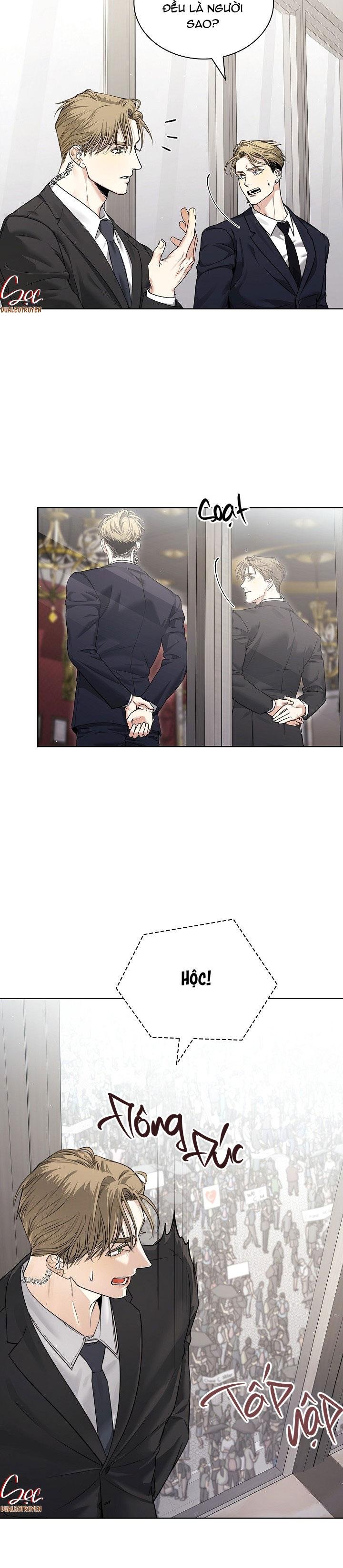 (abo) kiss me if you can chapter 7 16