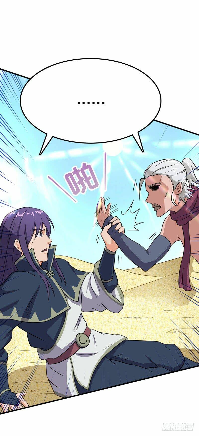 hỗn độn kiếm thần chapter 78 30