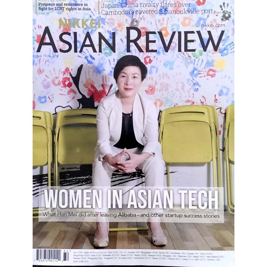 Nikkei Asian Review: Women In Asian Tech - 32