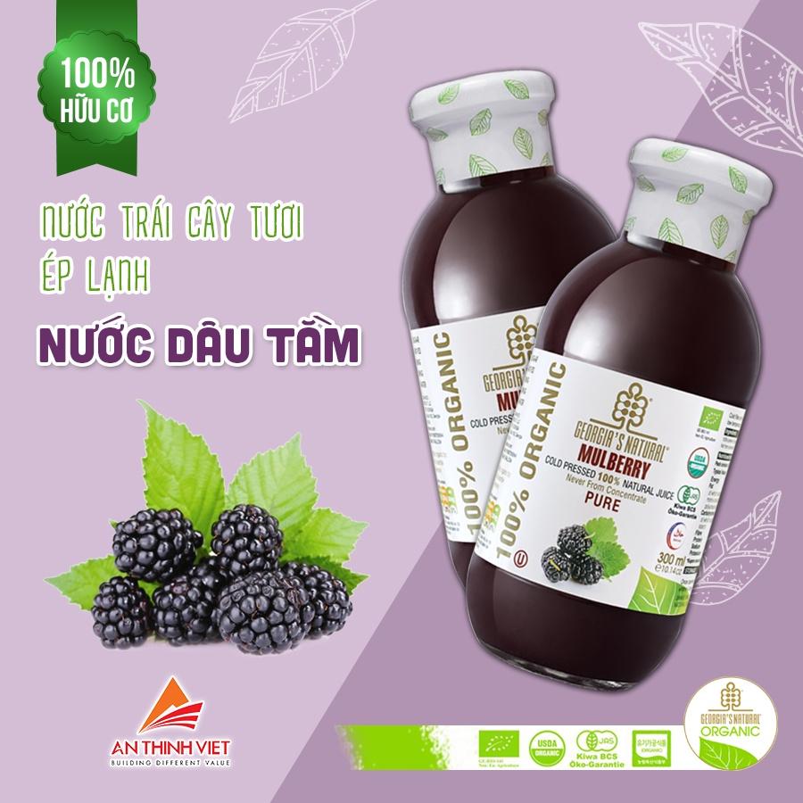 Nước Ép Trái Cây 100% Hữu Cơ Dâu Tằm Mulberry Georgia's Natural - ORGANIC Pure Mulberry Juice - 300ml &amp; 750ml