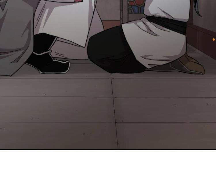 Hoa Sơn Tái Xuất chapter 33.5 79