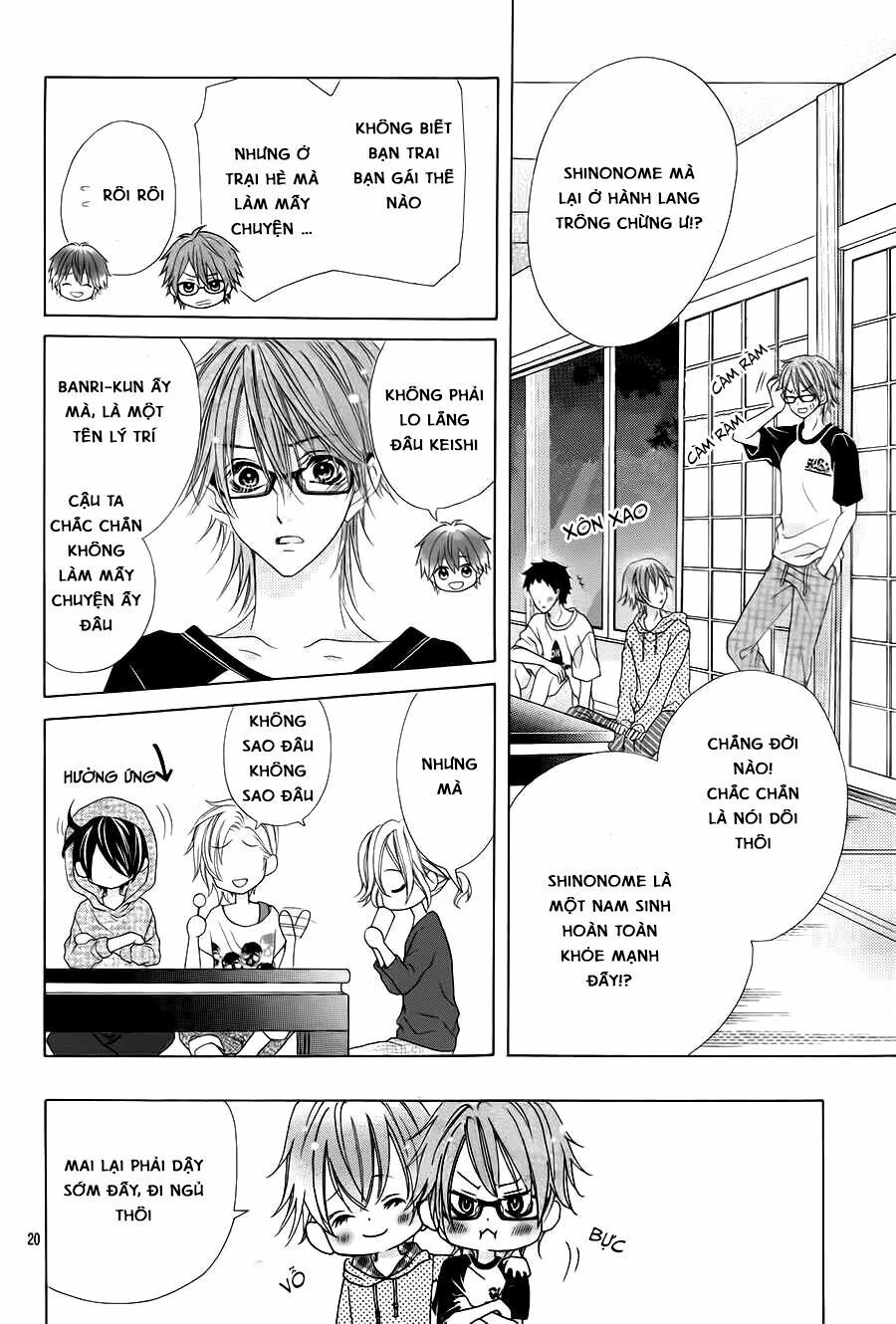 seifuku de vanilla kiss chapter 12 20