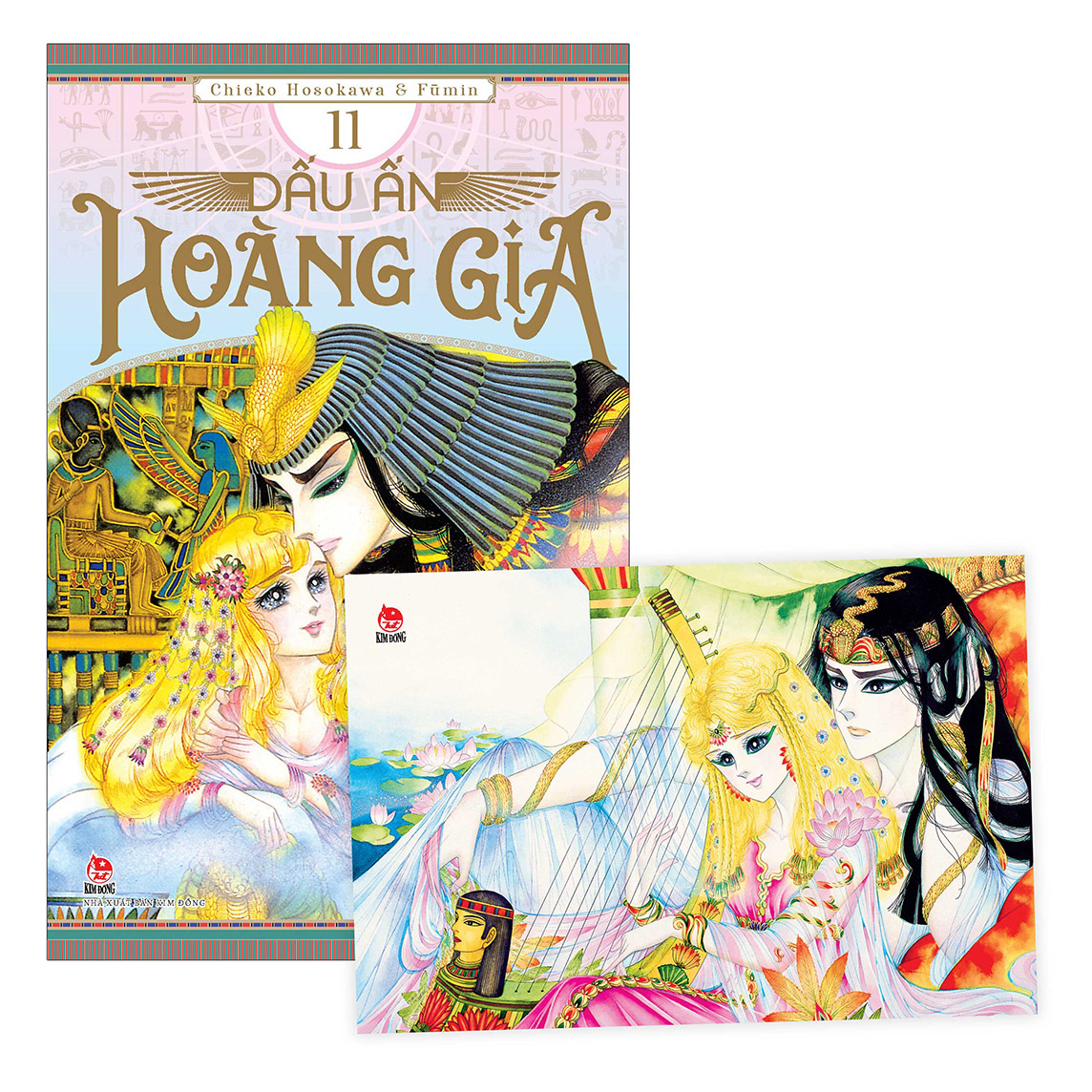 Dấu Ấn Hoàng Gia Tập 11 [Tặng Kèm Postcard]