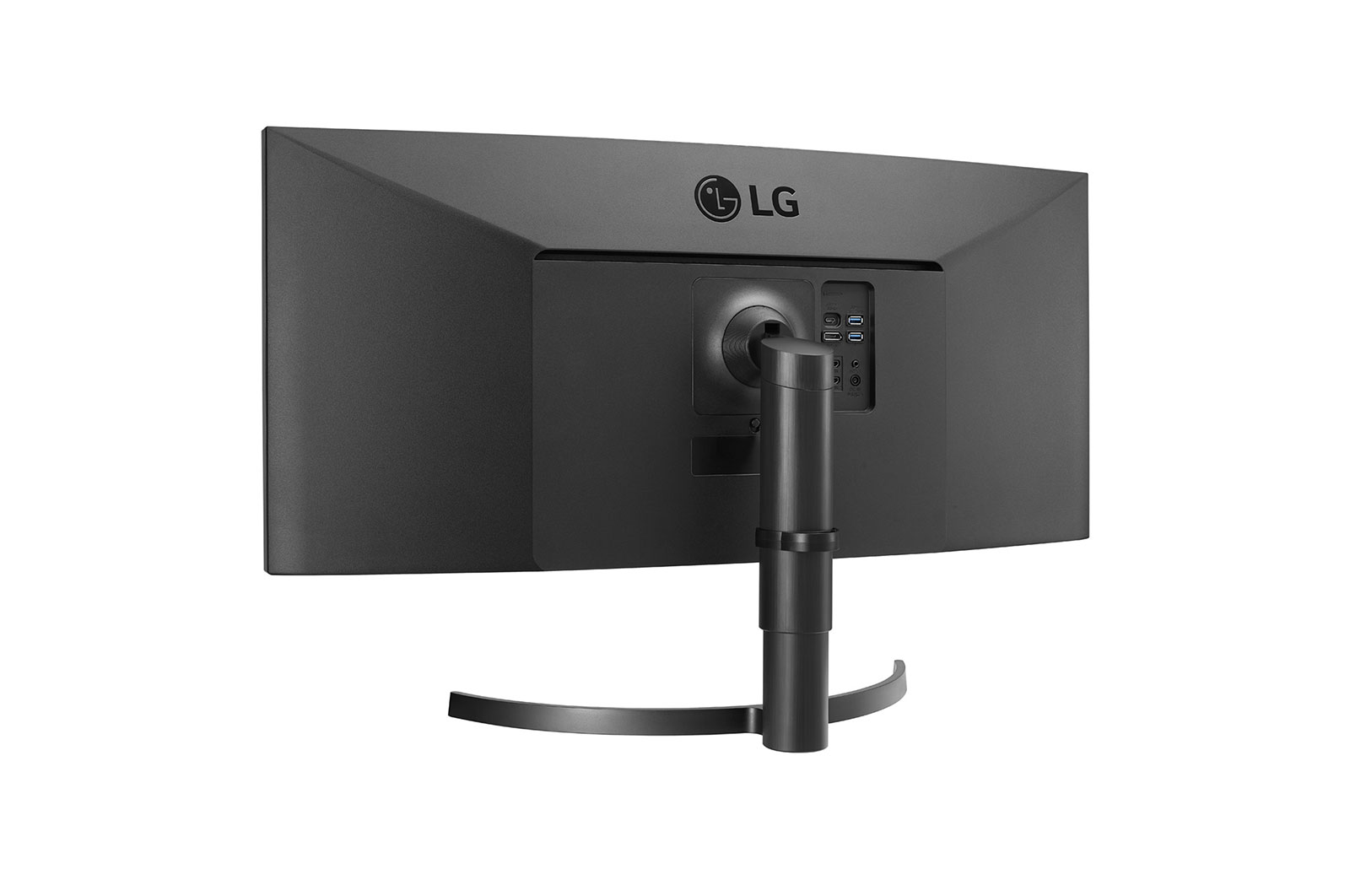 Màn Hình Cong LG 35WN75C-B 35 Inch QHD 5ms 100Hz - Hàng Chính Hãng