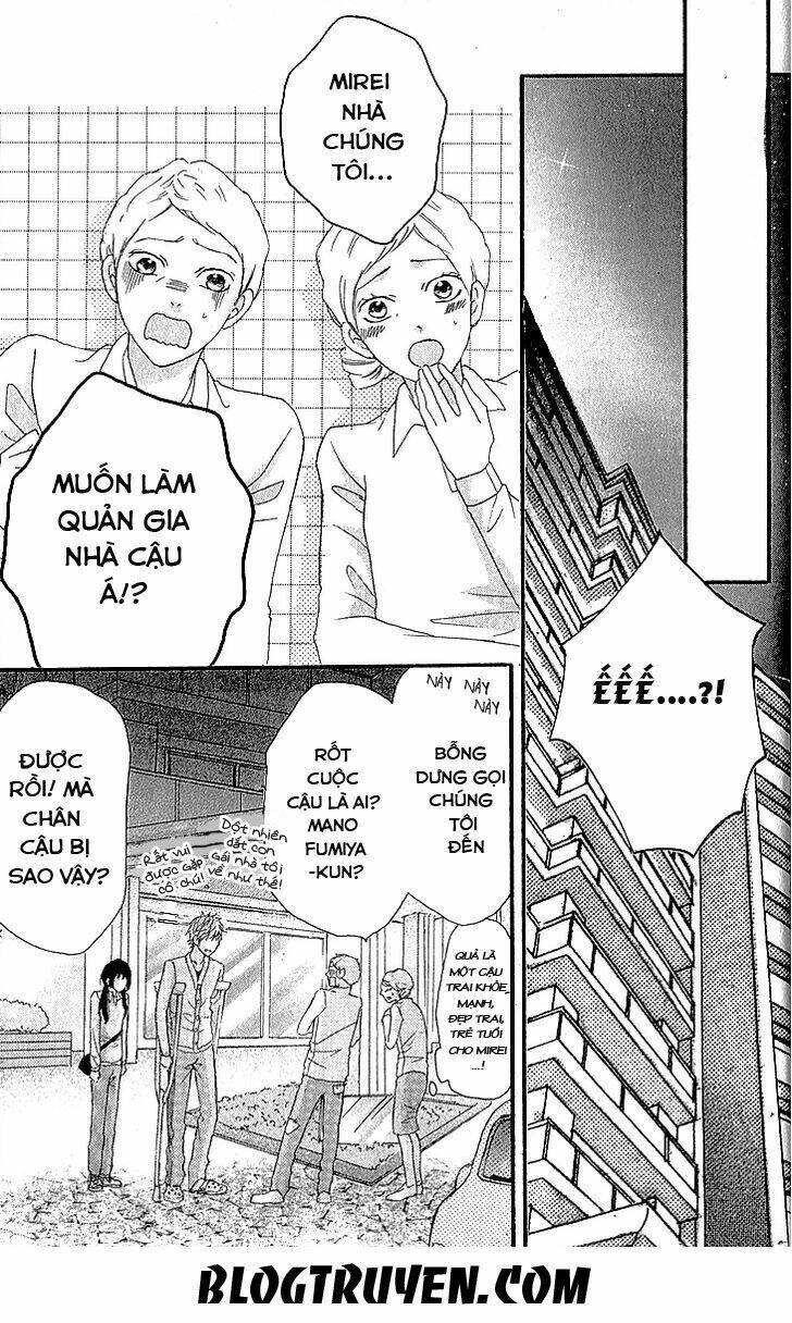 boku no uchi ni oide chapter 2 16