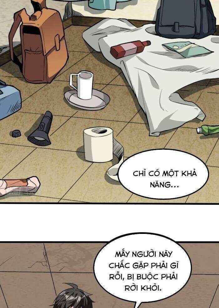 jjjjjj... chapter 14 25