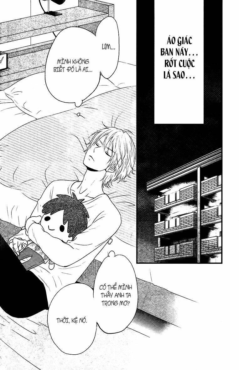 kitto kiss o suru toki chapter 1 14