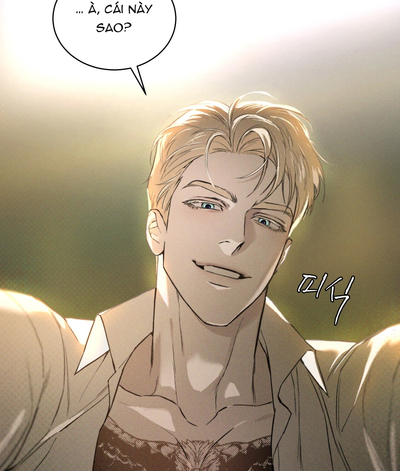 codename anastasia chapter 40.2 76