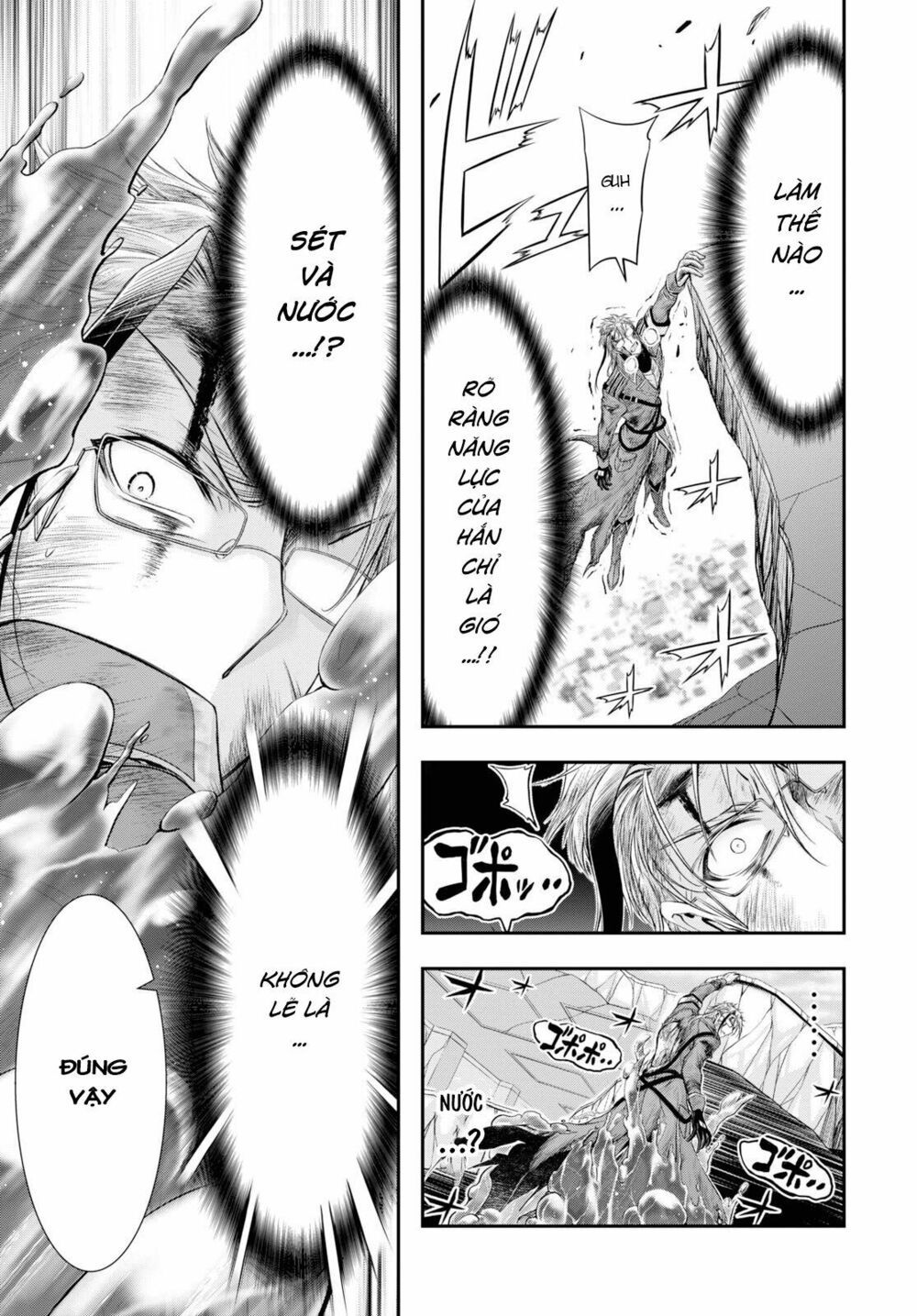 kích trụy vương huyền thoại chapter 58 17