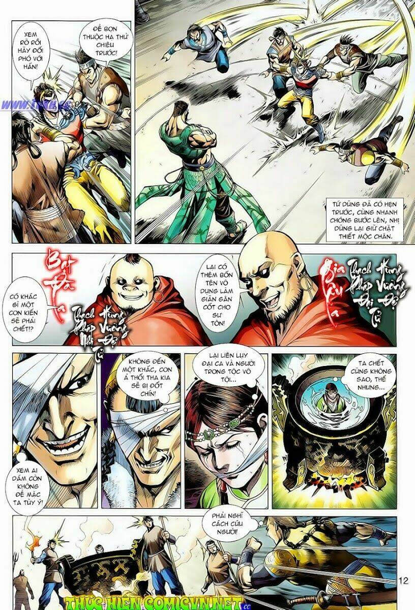 thiên tử truyền kỳ 8 - thương thiên bá hoàng chapter 1 10