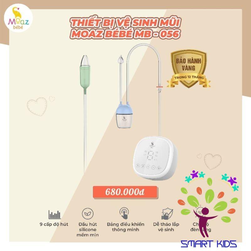 Máy Hút Mũi Thiết Bị Vệ Sinh Mũi Moaz Bebe MB-056