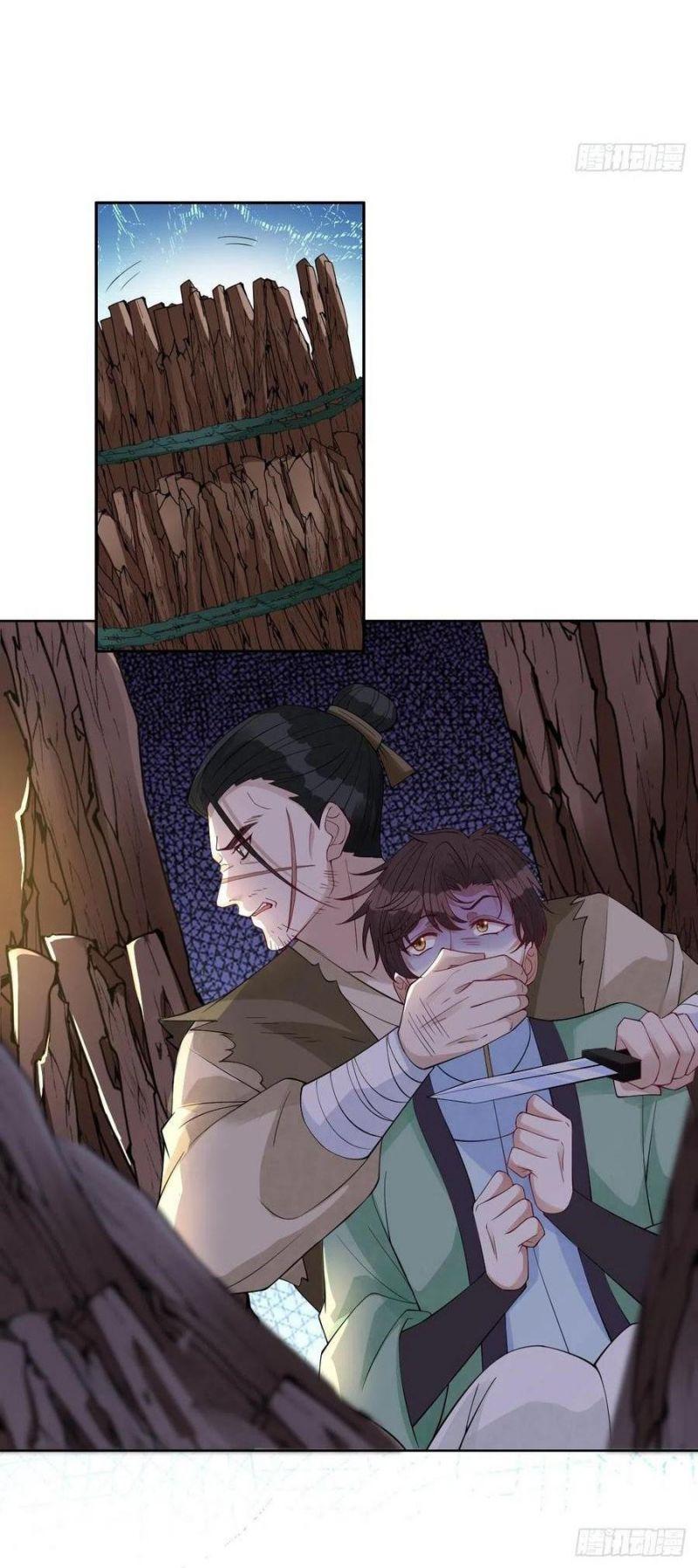 mạt thế nữ vương chapter 52 5