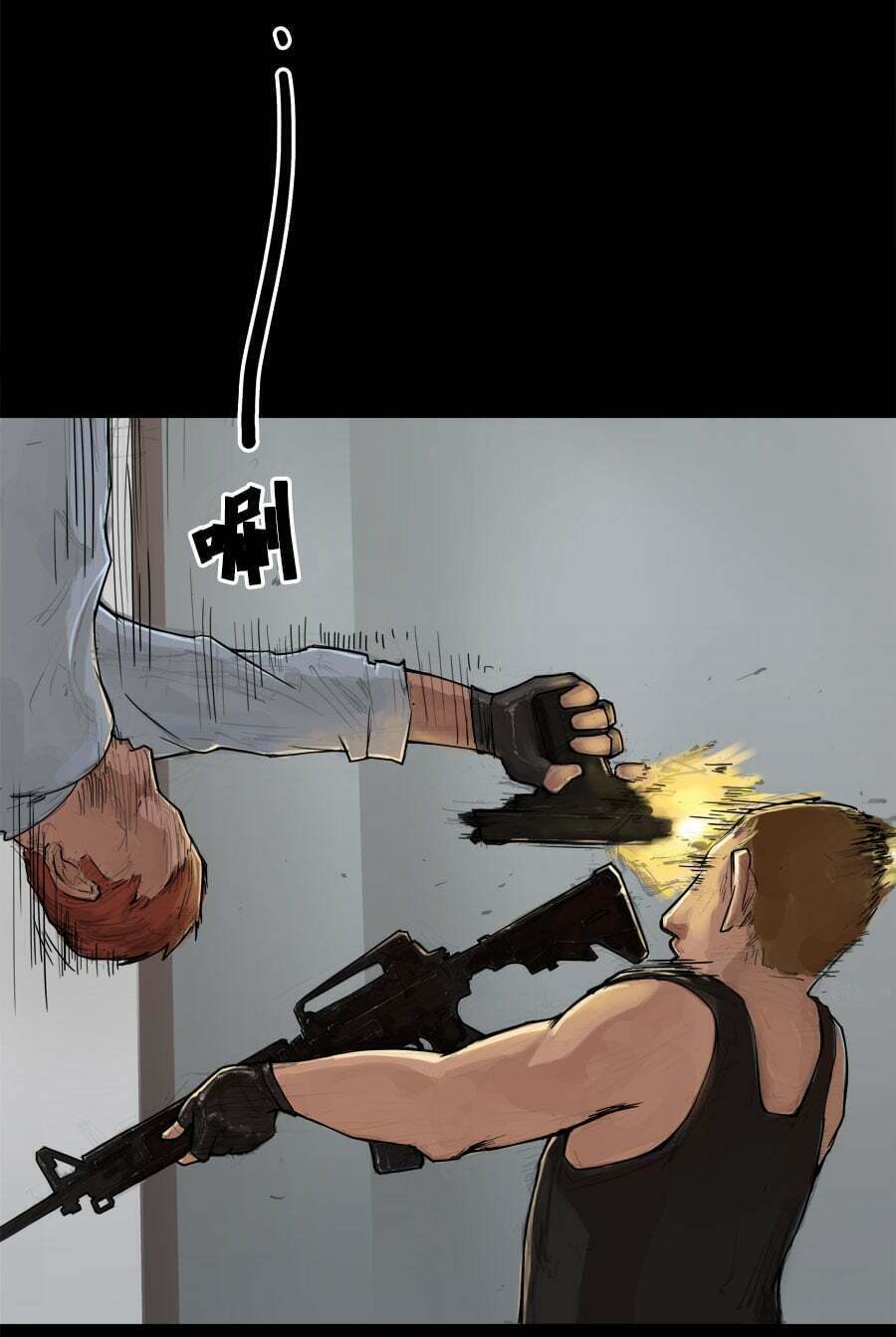 pubg never say die chapter 5 32