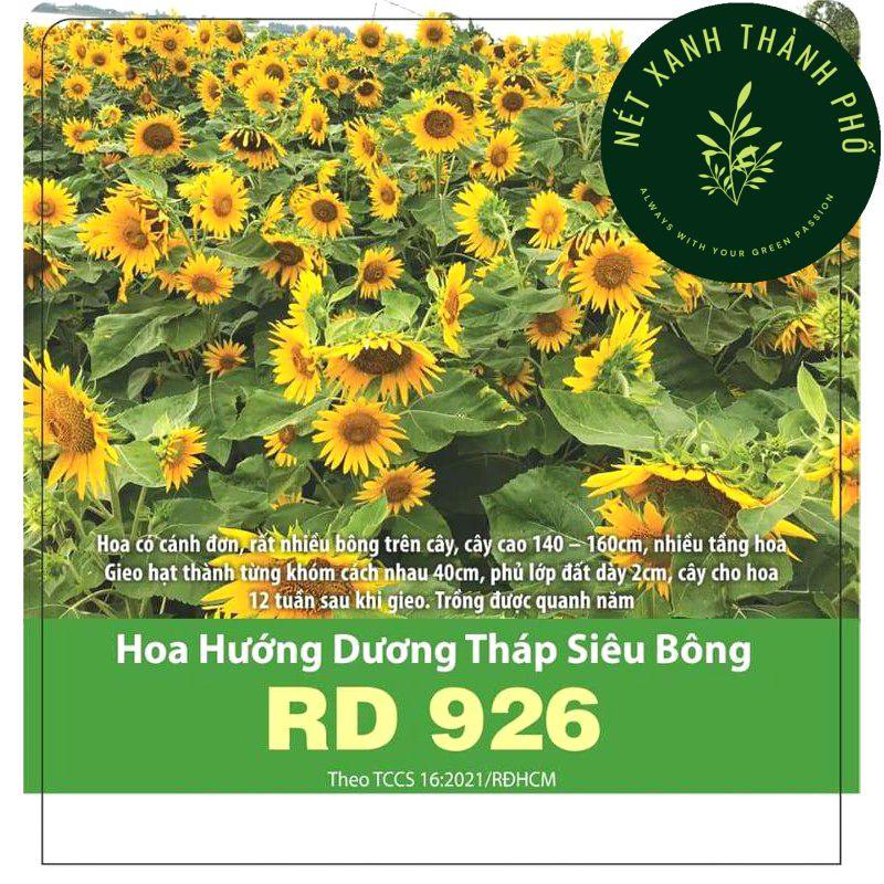 Hạt giống hoa Hướng Dương Tháp siêu bông, gói 2gr