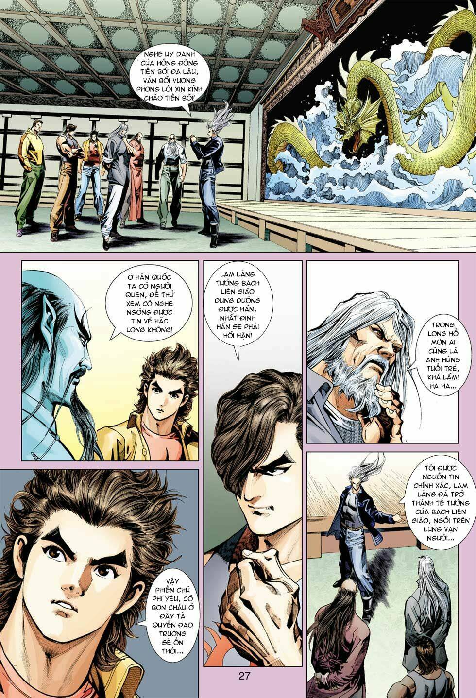 tân tác long hổ môn chapter 339 27