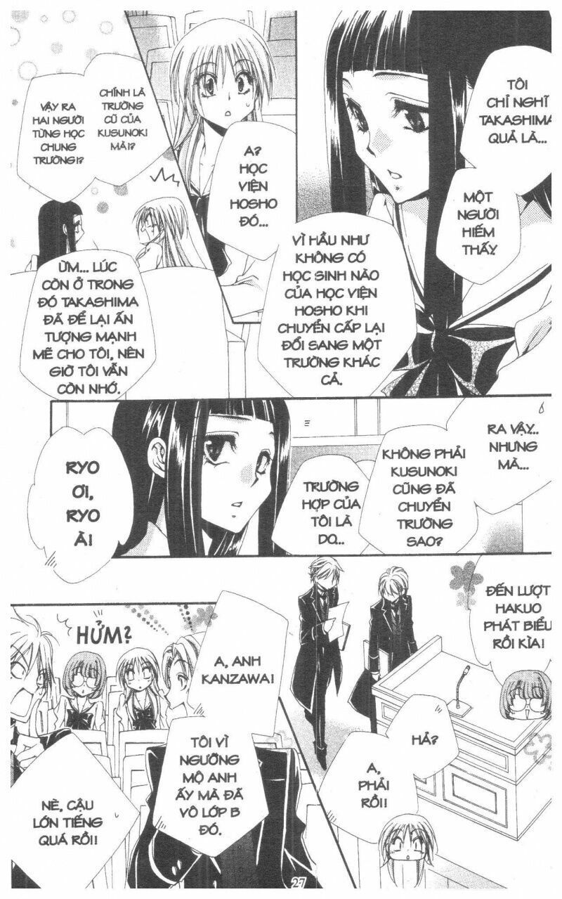 lớp học quản gia - shitsuji-sama no okiniiri chapter 53 23