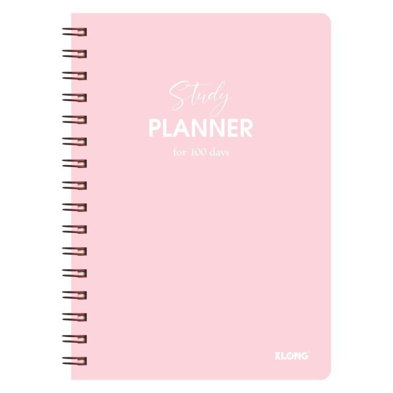 Sổ kế hoạch học tập Study Planner KLONG A5 160 trang 120/76; MS: 946