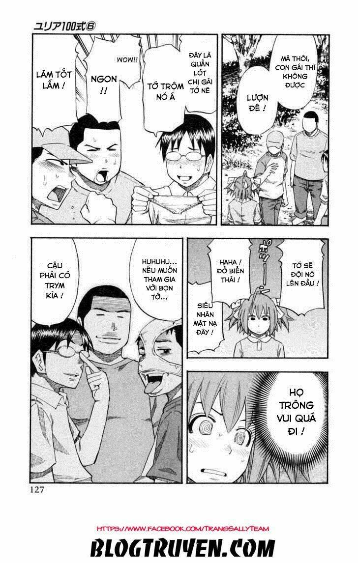 yuria 100 shiki chapter 47 7