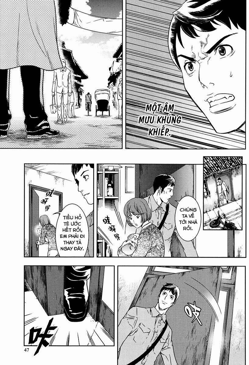 the kensei's calligraphy chapter 6 12