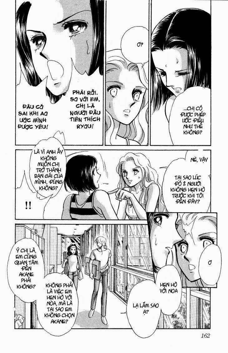 tokidamari no hime chapter 5 10