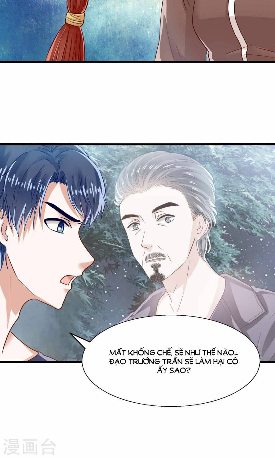 tôi bị gấu trúc nhìn trúng rồi chapter 13 19