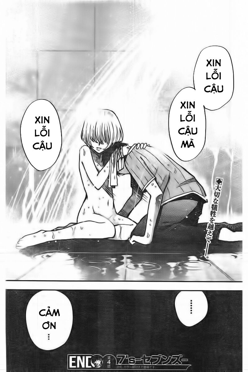 7's-sevenths chapter 4 18