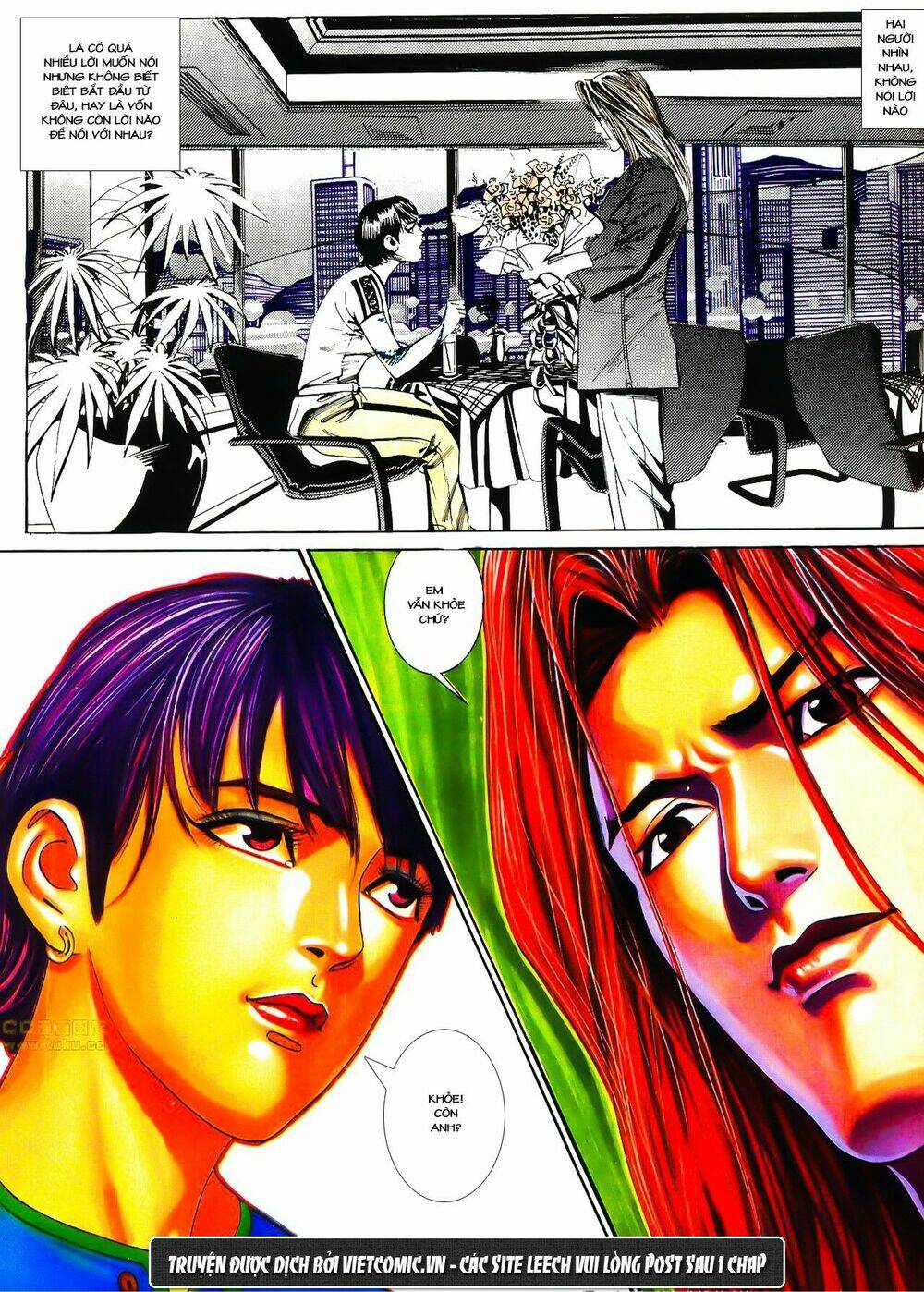 cổ hoặc nữ chapter 21 21