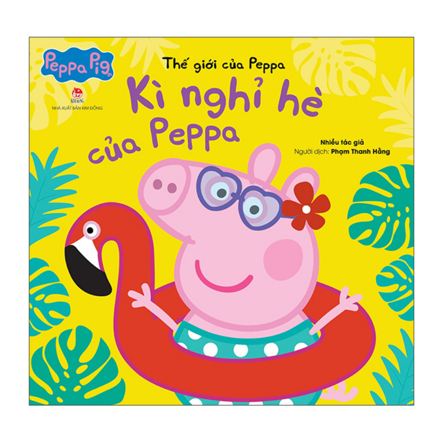 Combo Thế Giới Của Peppa (Khổ 24 x 23 cm) (8 Cuốn)