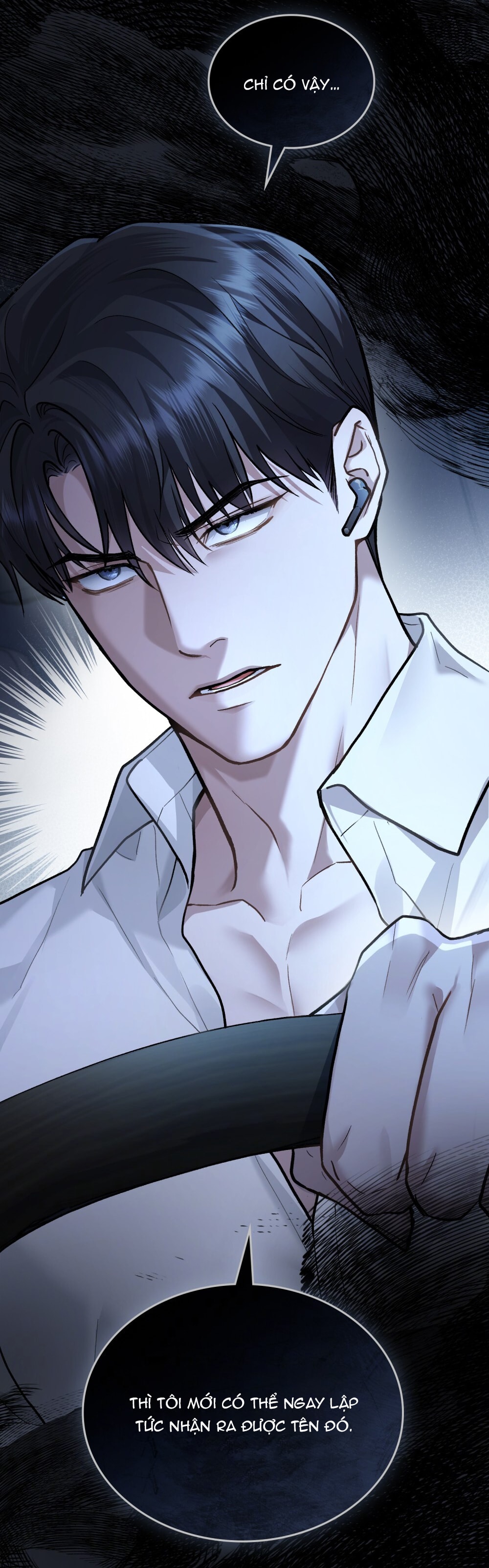 merry psycho chapter 19.1 12