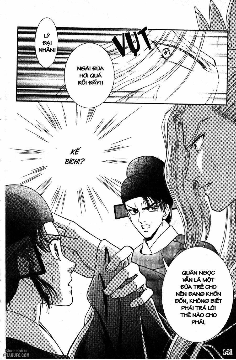 shin saiseien - minouchou kyuutei monogatari chapter 10 16