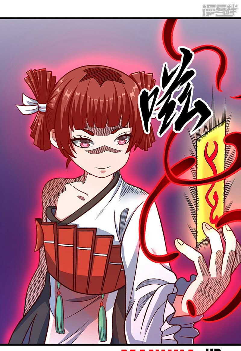 võ đạo độc tôn chapter 535 18