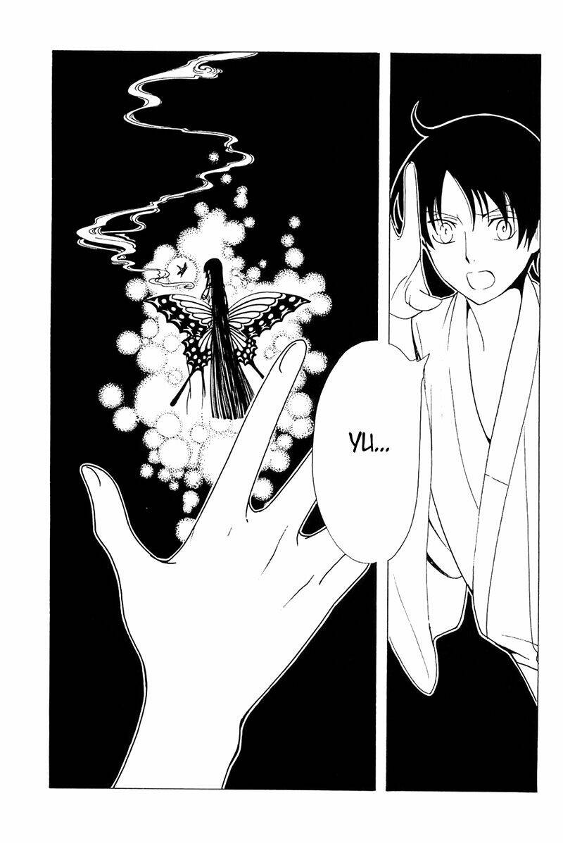 xxxholic - hành trình bí ẩn chapter 213 2