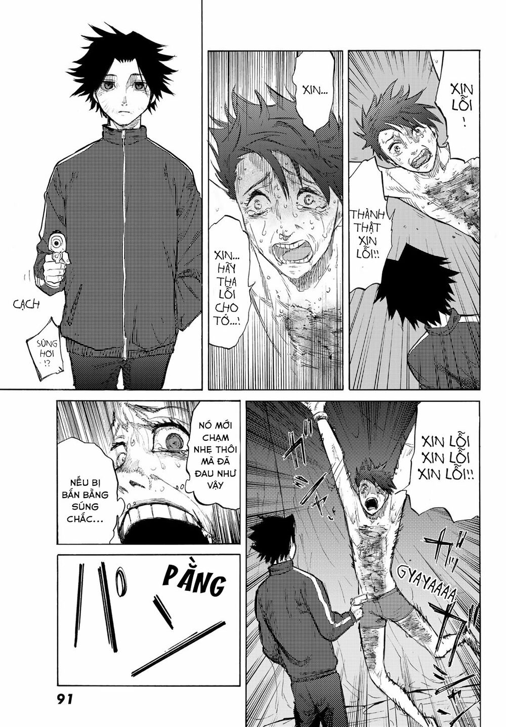 juujika no rokunin chapter 5 15