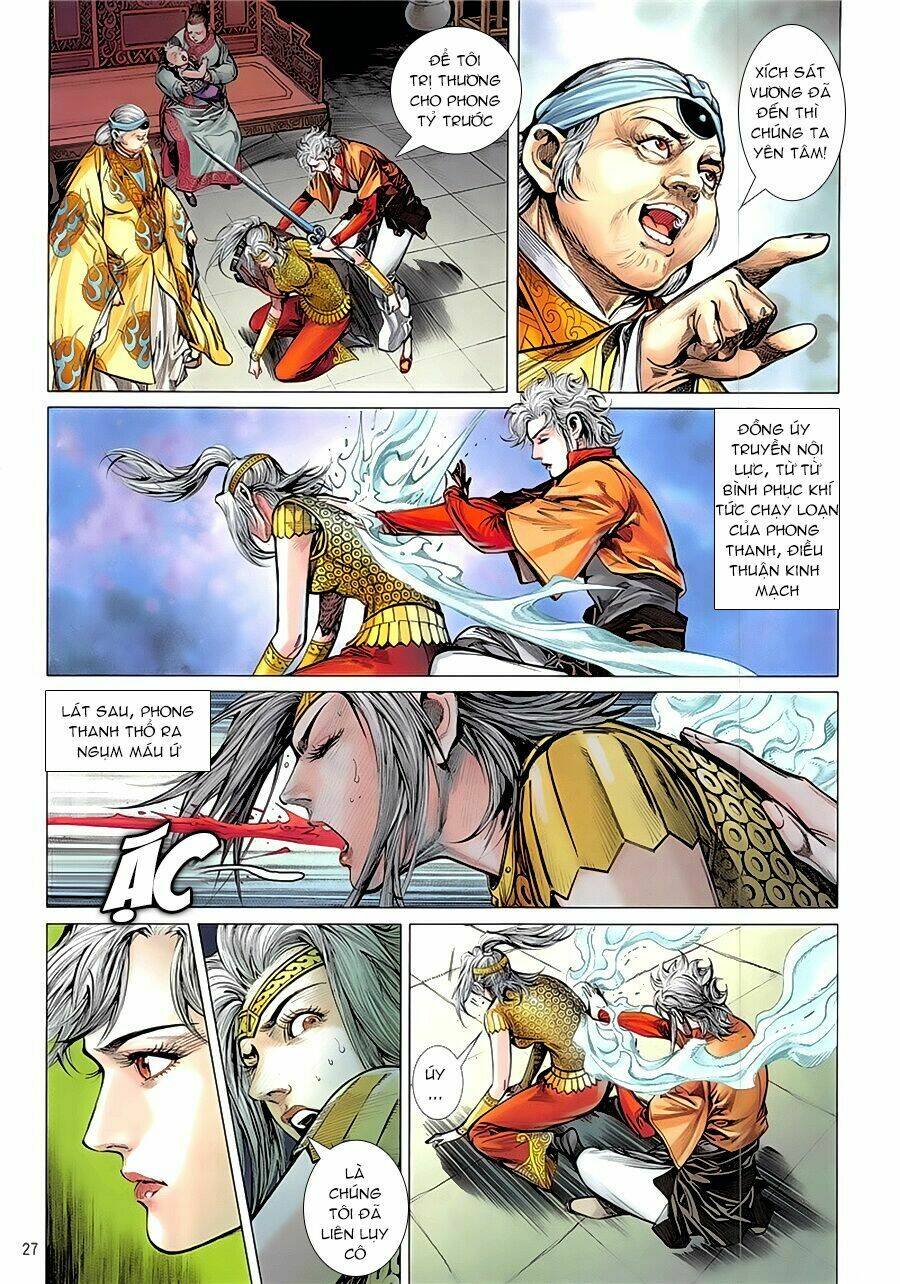 thiết tướng tung hoành (cựu tác) chapter 231 27