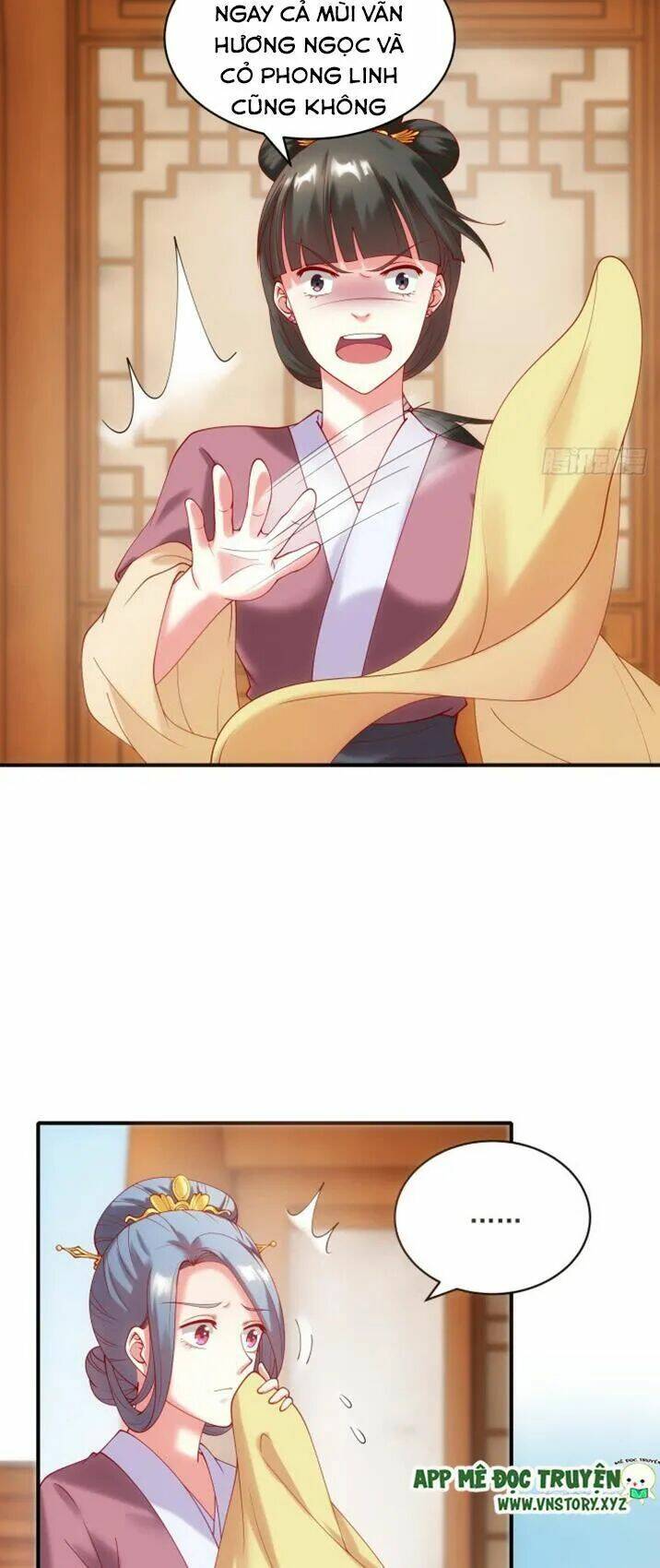 đô đốc đại nhân sủng thê kí chapter 25 14