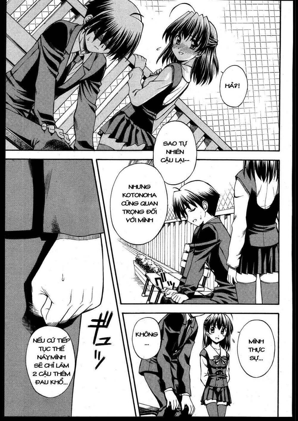 school days chapter 11 14