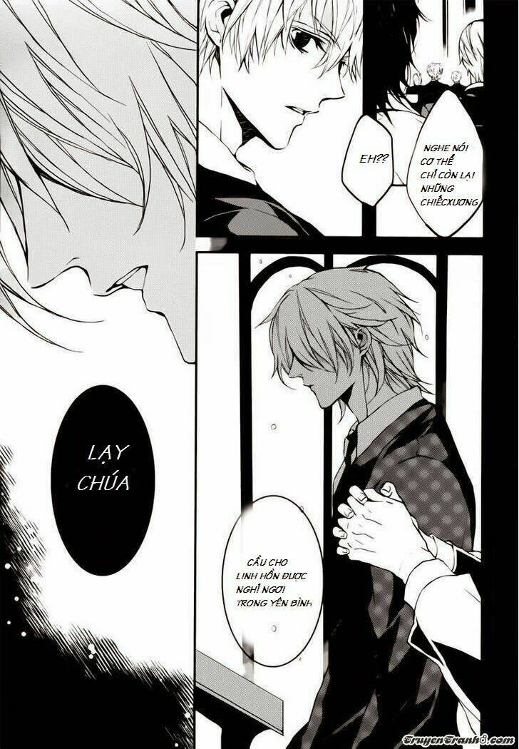 torikago syndrome chapter 1 4