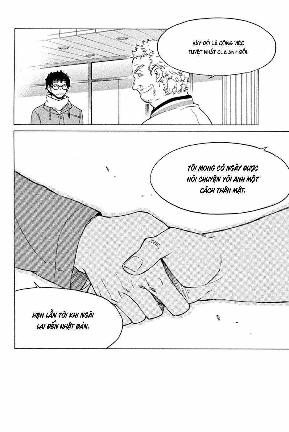 hell’s kitchen chapter 46 44