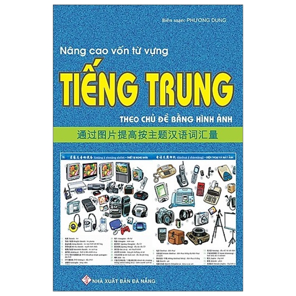 Nâng Cao Vốn Từ Vựng Tiếng Trung Theo Chủ Đề Bằng Hình Ảnh