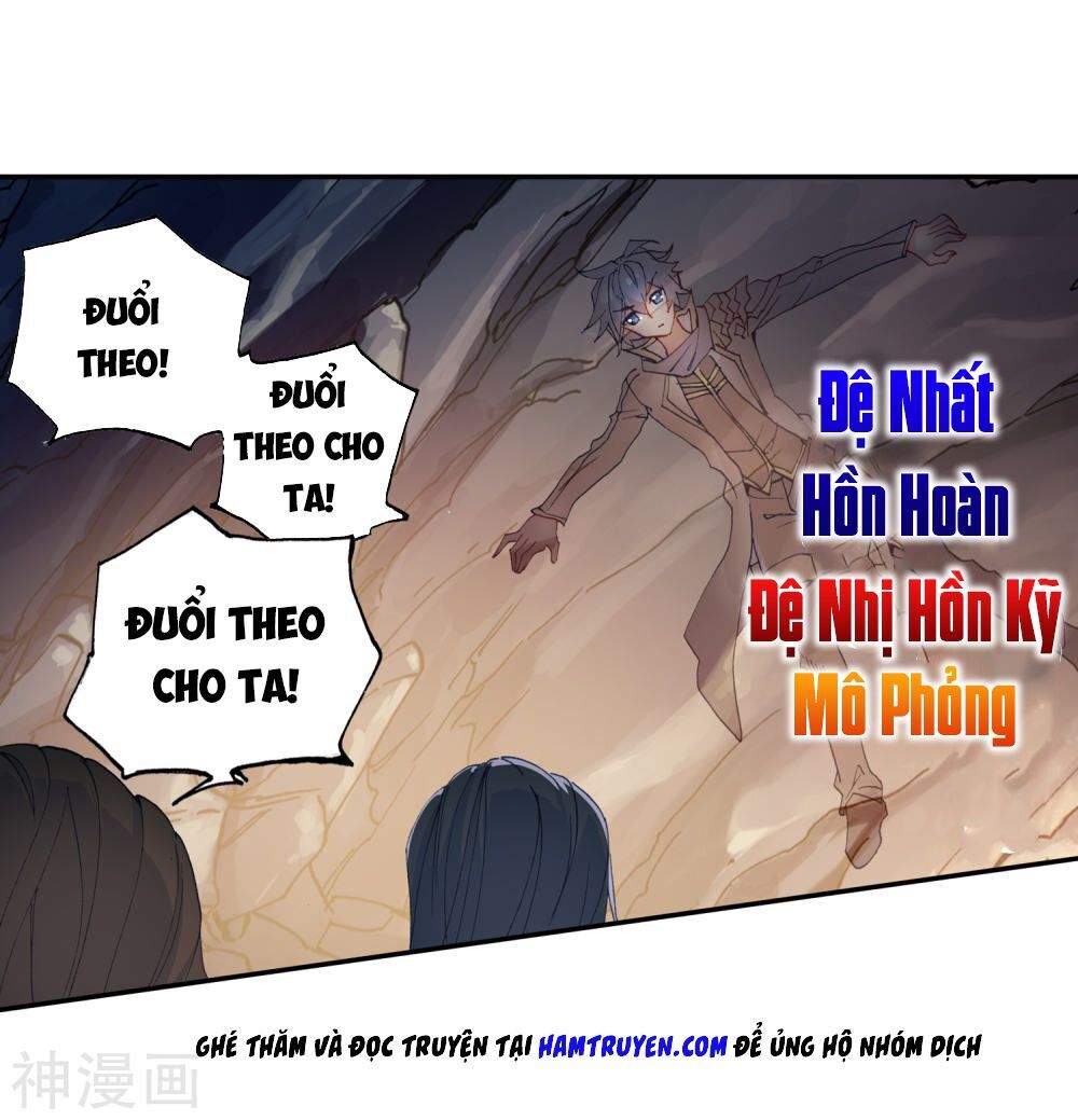 đấu la đại lục ii (tuyệt thế đường môn) chapter 225 5