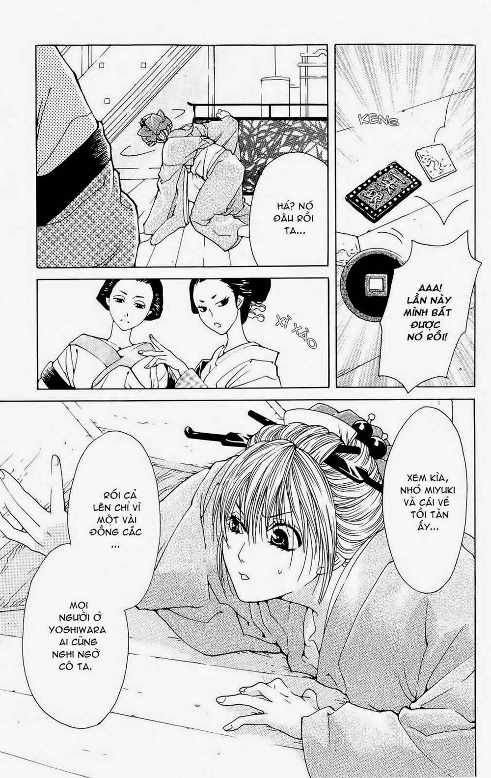 hira hira chapter 2 6