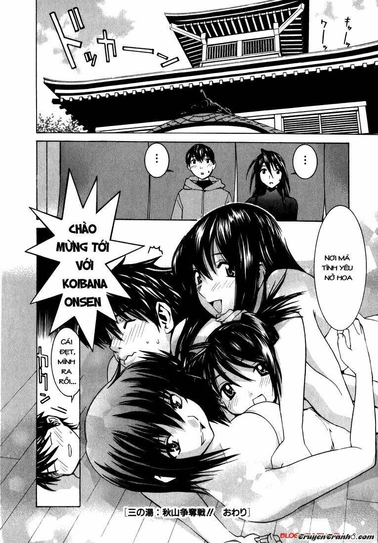 koibana onsen! chapter 3 25