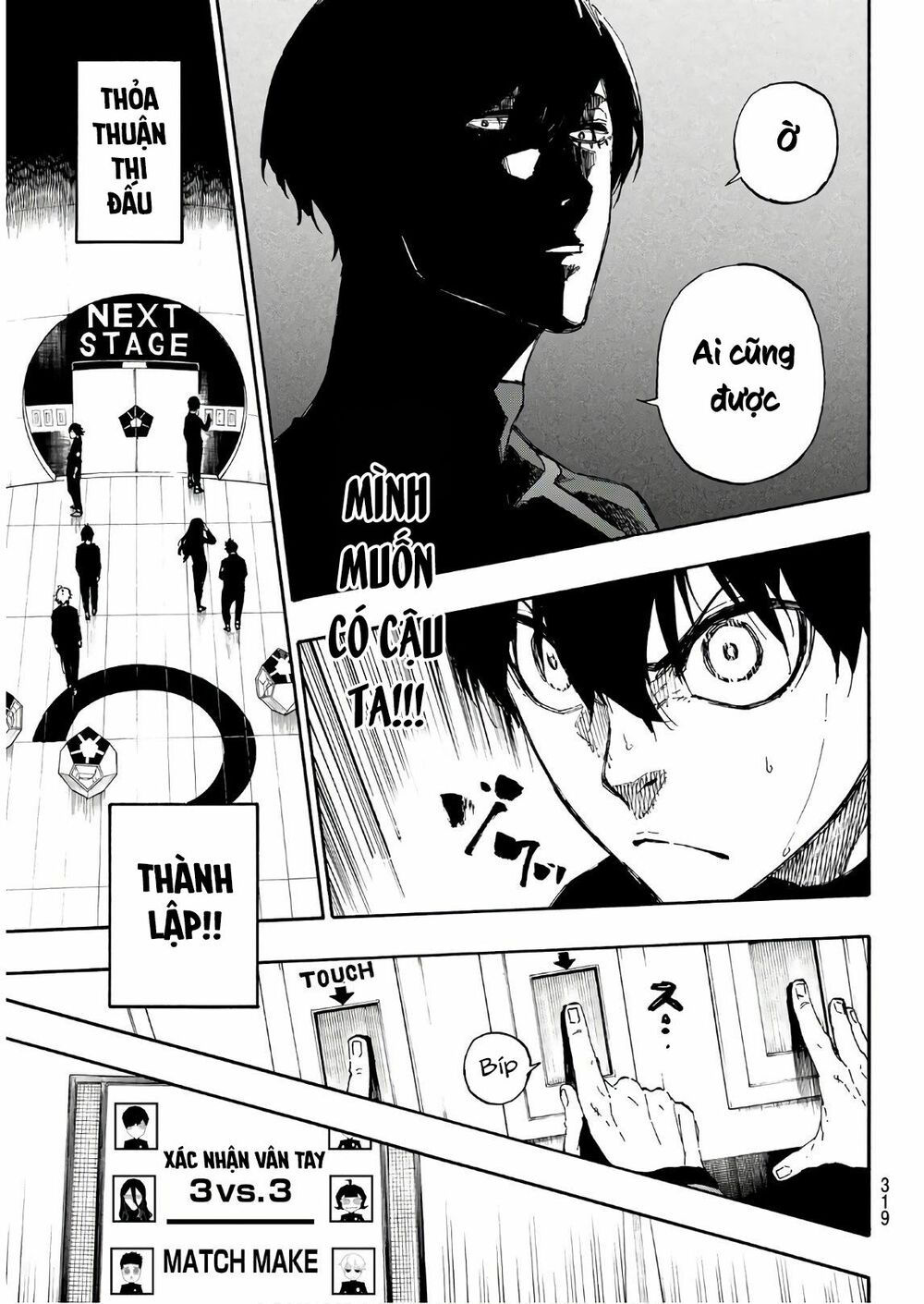 tiền đạo số 1 chapter 44 19