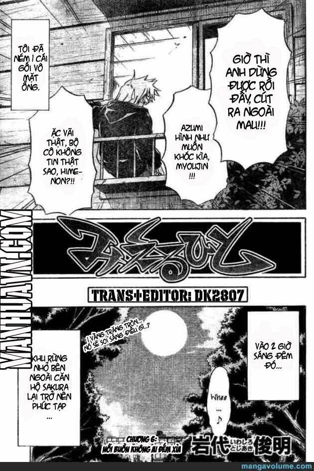 mieru hito chapter 8 3