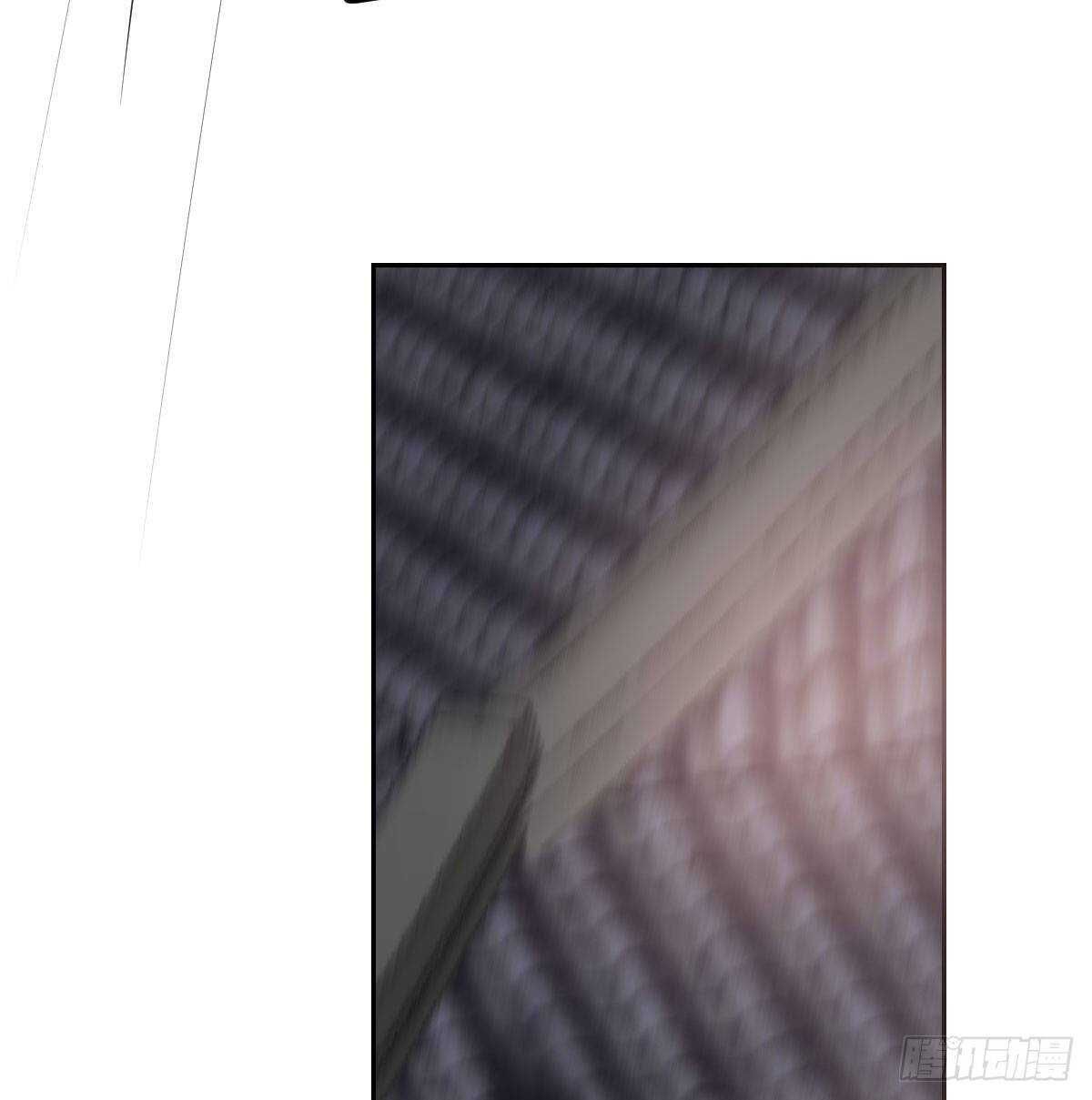 bắt lấy ngao ngao chapter 117 55