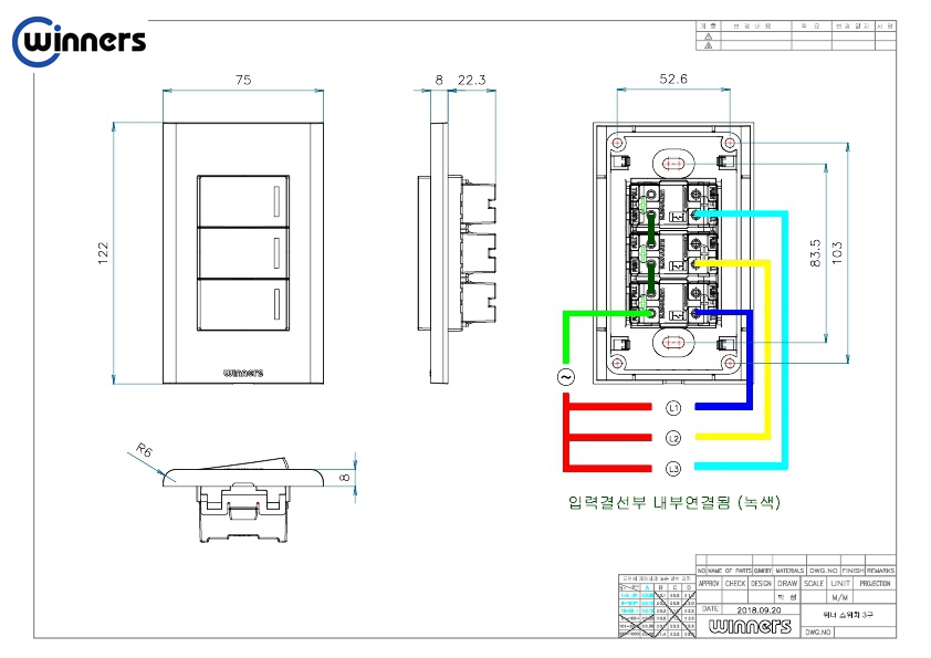 Công tắc ba một chiều Winners WSP2-10308(E) sản xuất tại Hàn Quốc, chất liệu nhựa chống cháy, sử dụng điện 220VAC phù hợp lắp cho các đế âm tường chữ nhật tại Việt Nam