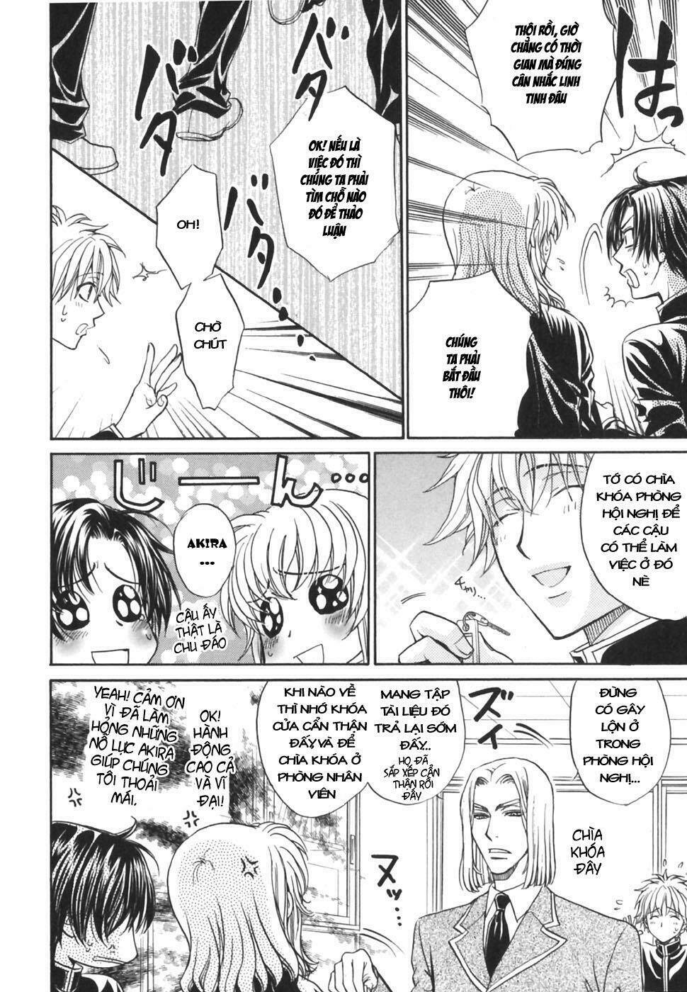 princess princess chapter 18 38